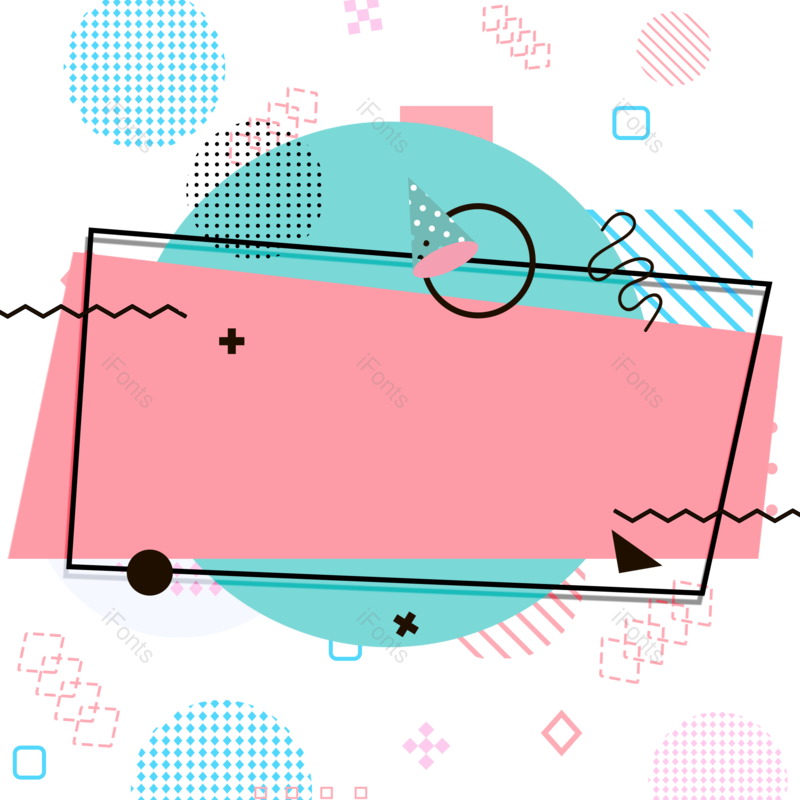 促销图片,电商元素,购物PNG,活动免抠素材